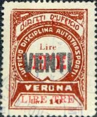 Marca da Bollo del Comune di VERONA su Carta Bianca di dimensioni 23,5 X 30,5 mm