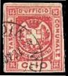 Marca da Bollo del Comune di VICENZA su Carta Bianca di dimensioni 19,5 x 23 mm