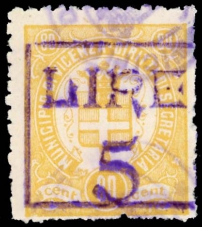 Marca da Bollo del Comune di VICENZA su Carta Bianca Sottile di dimensioni 22 x 25 mm