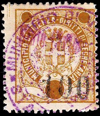 Marca da Bollo del Comune di VICENZA su Carta Bianca di dimensioni 22 x 25 mm