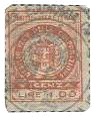 Marca da Bollo del Comune di VICENZA su Carta Bianca di dimensioni 18 x 23 mm