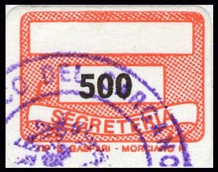 Marca da Bollo del Comune di VICO DEL GARGANO su Carta Bianca di dimensioni 19 x 14,5 mm