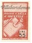 Marca da Bollo del Comune di VILLA BARTOLOMEA su Carta Bianca Sottile di dimensioni 21,5 x 32 mm
