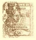 Marca da Bollo del Comune di VILLA MINOZZO su Carta Bianca Sottile di dimensioni 25 x 28,5 mm