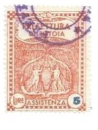 Marca da Bollo del Comune di VITTORIA su Carta Bianca Sottile di dimensioni 28 x 36 mm