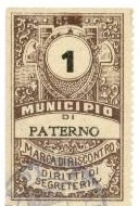 Marca da Bollo del Comune di PATERNO POTENZA su Carta Bianca Sottile di dimensioni 26 x 44 mm