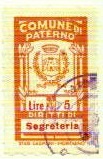 Marca da Bollo del Comune di PATERNO POTENZA su Carta Bianca di dimensioni 17 x 30 mm