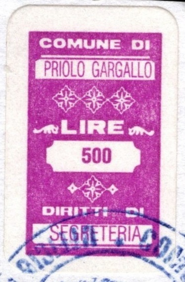 Marca da Bollo del Comune di PRIOLO GARGALLO su Carta Bianca di dimensioni 11 x 18 mm