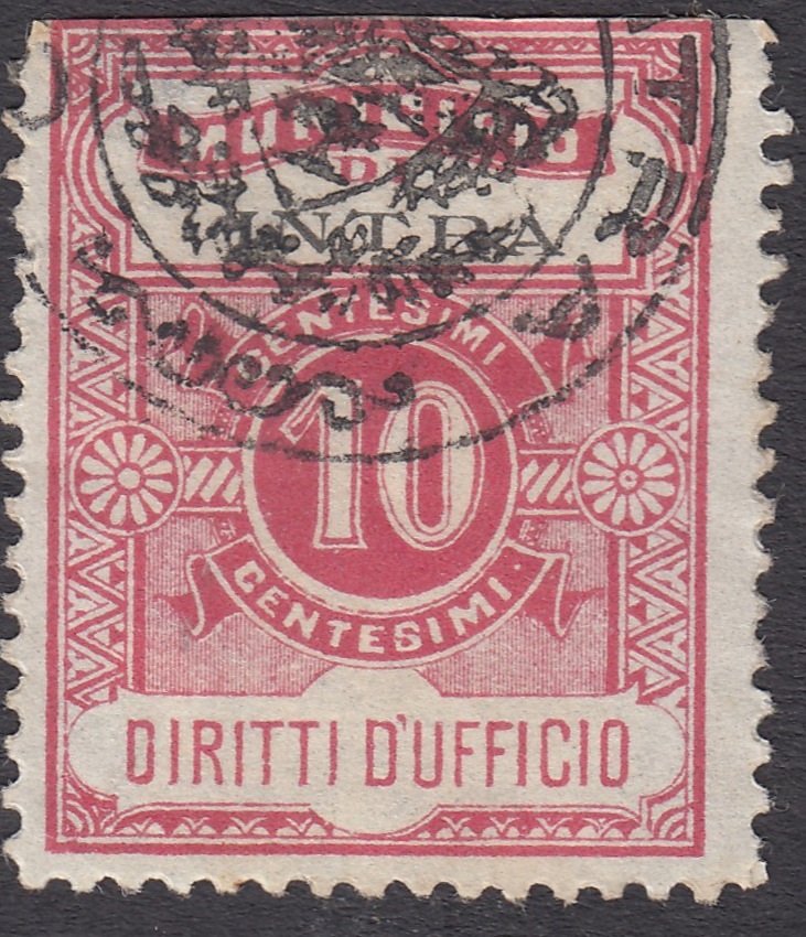 Marca da Bollo del Comune di INTRA su Carta Bianca di dimensioni 23,5 X 30,5 mm