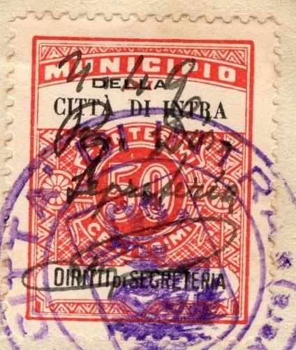 Marca da Bollo del Comune di INTRA su Carta Bianca di dimensioni 23 x 29 mm