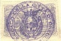 Marca da Bollo del Comune di ONEGLIA su Carta Bianca di dimensioni 21 X 27 mm