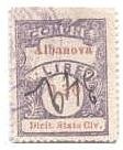 Marca da Bollo del Comune di ALBANOVA su Carta Bianca di dimensioni 23 x 29,5 mm
