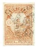 Marca da Bollo del Comune di CASTELLAMMARE ADRIATICO su Carta Bianca di dimensioni 22,5 X 33 mm