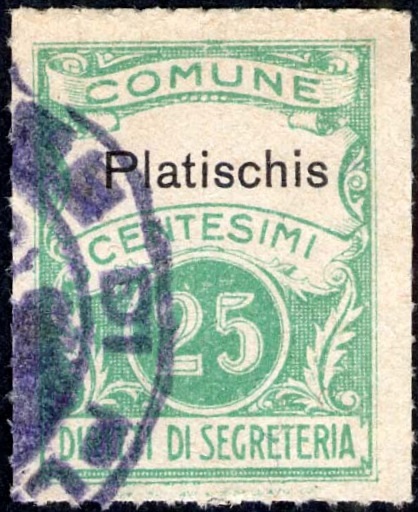Marca da Bollo del Comune di PLATISCHIS su Carta Bianca Sottile di dimensioni 22,5 x 29 mm
