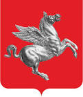 Stemma della Regione Toscana